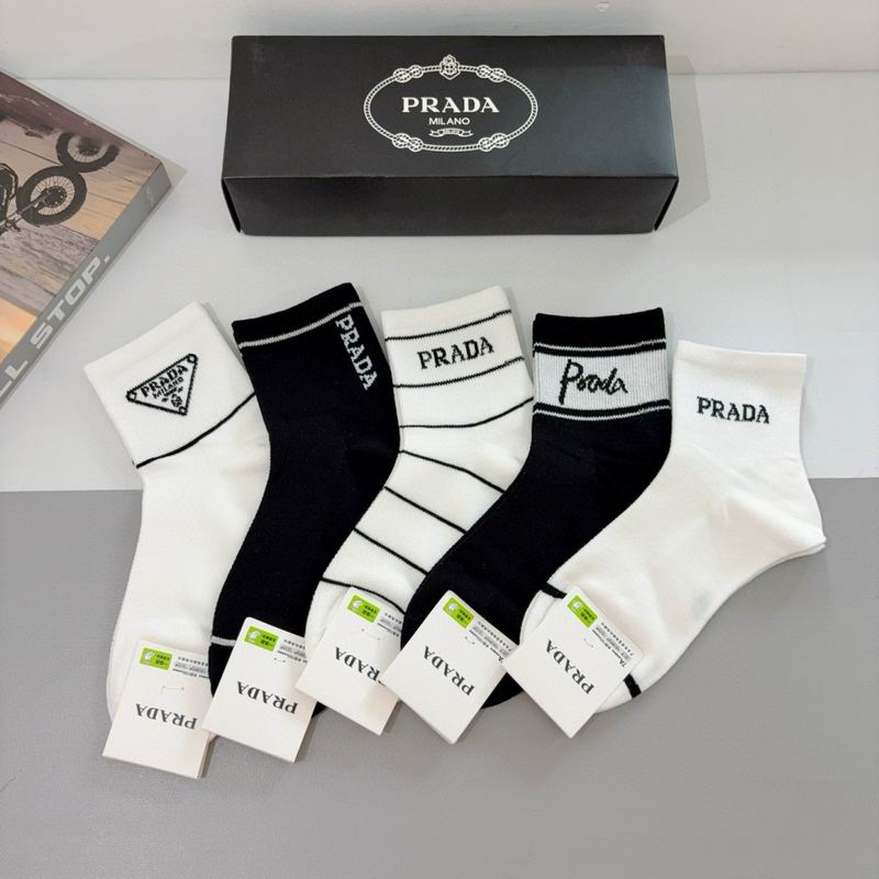 Prada socks QY04